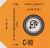 Compact Cassette:  Foto Zagreb -  90