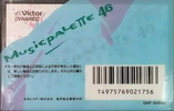 Compact Cassette: Matsushita Victor - Musicpalette 46