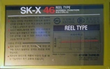 Compact Cassette Smat SK X 46 Type I Normal 1984 South Korea