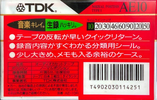 Compact Cassette: TDK  - AE 10