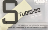 Compact Cassette:  Yamaha - Studio 60