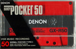 Compact Cassette: Nippon Columbia / Denon Denon - GX 50