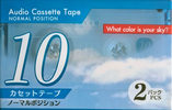 2 pack:  Daiso - What color is your sky? 10