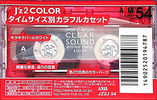 Compact Cassette: FUJI AXIA - J`z 2 Color 54