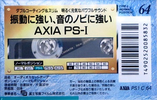 Compact Cassette: FUJI AXIA - PS-I 64