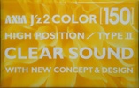 Compact Cassette: FUJI AXIA - J`z 2 Color 150