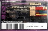 Compact Cassette: TDK  - CDing-Metal 54