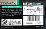 Compact Cassette: Nippon Columbia / Denon Denon - RD-X 54