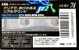 Compact Cassette: FUJI AXIA - J`z 2 74