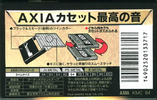 Compact Cassette: FUJI AXIA - K Metal 64