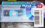 Compact Cassette: FUJI AXIA - J`z 2 54