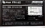 Compact Cassette Fuji FR-I 60 Type I Normal 1982 Japan