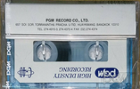 Compact Cassette:  PGM -  40