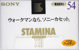 Compact Cassette: Sony  - Stamina XII 54