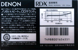 Compact Cassette: Nippon Columbia / Denon Denon - RD-X 54