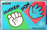 Compact Cassette: Nippon Columbia / Denon Columbia - Jan Ken Pon 46