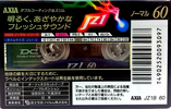 Compact Cassette: FUJI AXIA - J`z 1 60