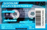 Compact Cassette: FUJI AXIA - J`z 2 Color 60