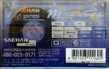 Compact Cassette: Saehan  - MM 60