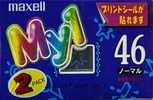 2 pack: Maxell / Hitachi Maxell - My1 46