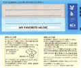 Compact Cassette: FUJI AXIA - Be 2 50