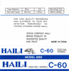 Compact Cassette:  Haili -  60