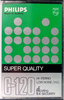 Compact Cassette: Philips  - Super Quality 120