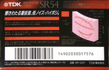 Compact Cassette: TDK  - SR 54