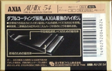 Compact Cassette: FUJI AXIA - AU-IIx 54