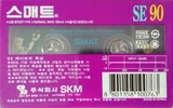 Compact Cassette Smat SE 90 Type I Normal 2001 South Korea