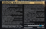 Compact Cassette: Nippon Columbia / Denon Denon - HD-M 90