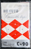 Compact Cassette:  Hokuto -  90