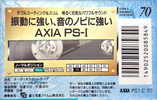 Compact Cassette: FUJI AXIA - PS-I 70