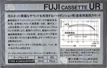 Compact Cassette: FUJI Fuji - UR 90