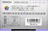 Compact Cassette: Nippon Columbia / Denon Denon - Purple 54