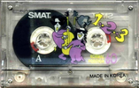 Compact Cassette: Sunkyong Magnetic Limited (SKM) Smat - 123 60