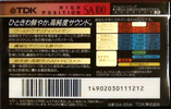 Compact Cassette: TDK  - SA 100