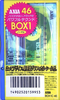 Compact Cassette: FUJI AXIA - Box 1 46