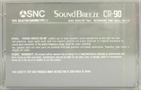 Compact Cassette:  Sound Breeze -  90