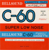 Compact Cassette: Unknown Bellsound -  60