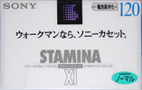 Compact Cassette: Sony  - Stamina XI 120