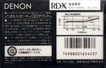 Compact Cassette: Nippon Columbia / Denon Denon - RD-X 46