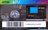 Compact Cassette: TDK  - AD1 120