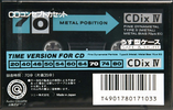 Compact Cassette: Sony  - CDix IV 70