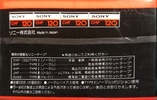 2 pack Sony CHF 120 Type I Normal 1978 Japan