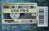 Compact Cassette: FUJI AXIA - PS-II 54