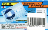 Compact Cassette: FUJI AXIA - PS-1 46