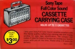 2 pack Sony EHF 60 Type II Chrome 1978 USA