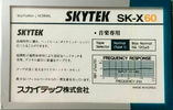 Compact Cassette: Unknown Skytek - SK-X 60