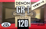 Compact Cassette: Nippon Columbia / Denon Denon - GR-I 120